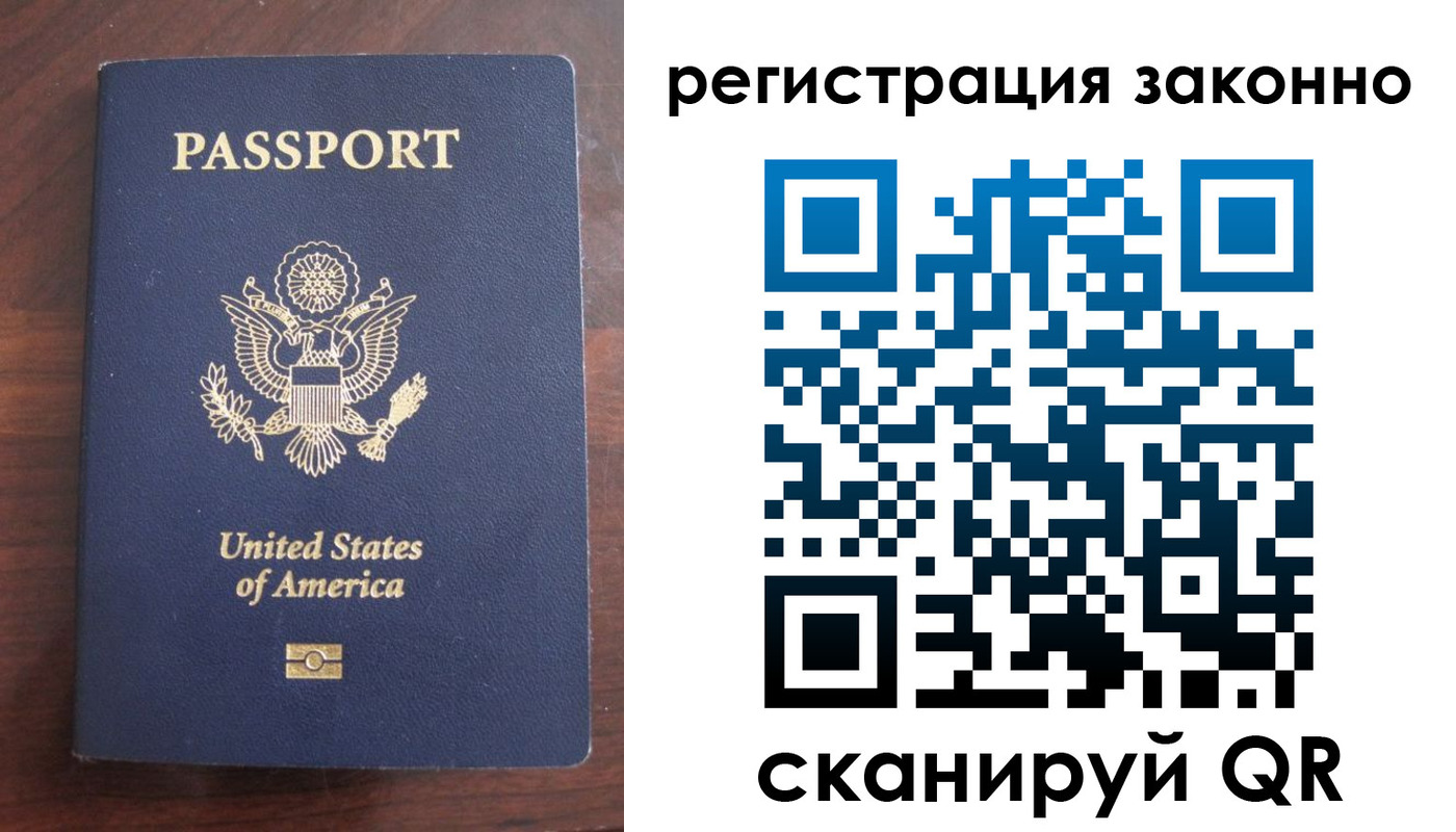 пропишу в квартире в Лихославле