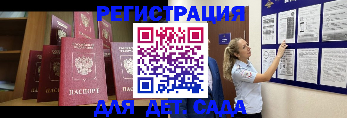 пропишу в квартире в Лихославле